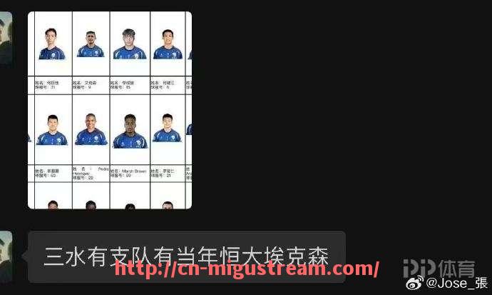 咪咕体育直播-英超教练薪资排名是如何计算的？（英超球队教练身价排名）